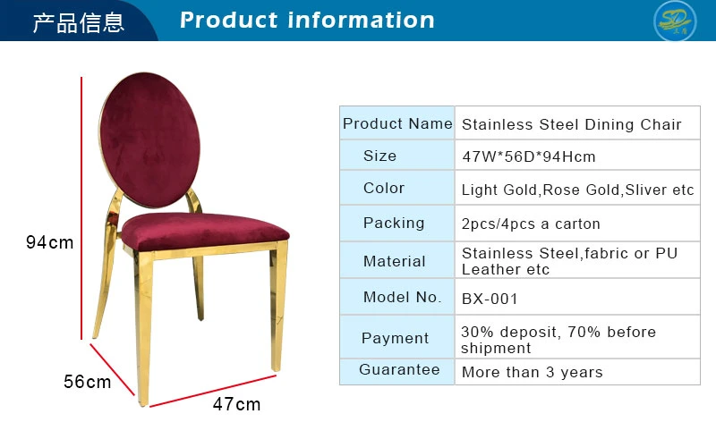 Factory Wholesale Furniture Luxury Stainless Steel Wedding Dining Chair